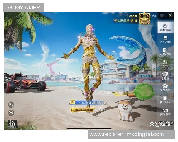 2026年3月份新闻和平精英传奇之路BLG战队逆袭征程全景回顾与分析